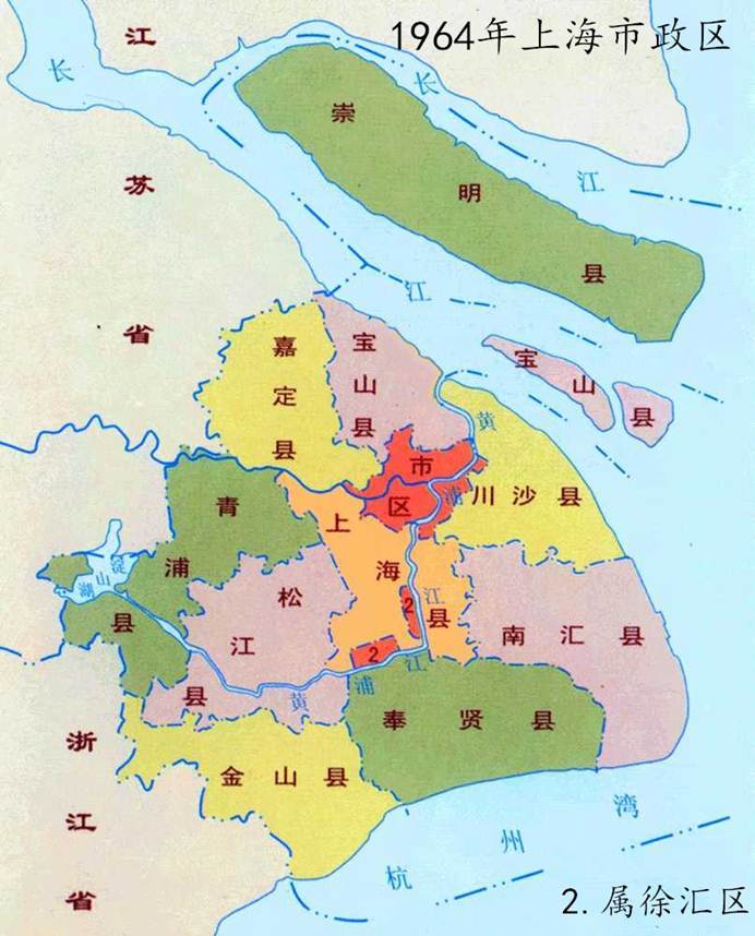 1964上海政区图